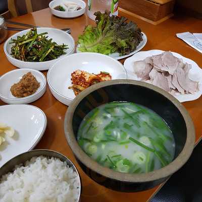 고령돼지국밥