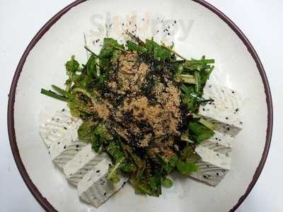 까꾸리웰빙손칼국수