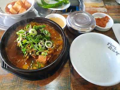 동변통뼈감자탕