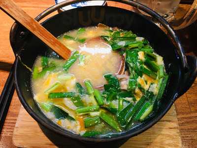 ぞうすいの店 ひよこ家