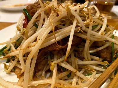 리샨 삼성타운점