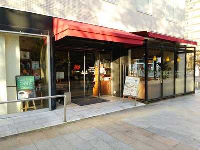 小川珈琲 洛西店