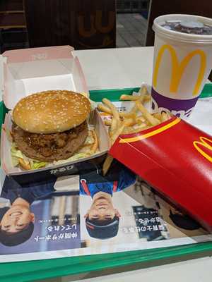 マクドナルド 住之江トイザらス