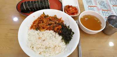 김밥천국