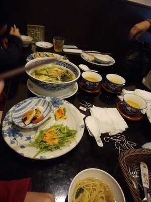 福住, 京都市
