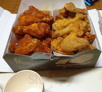 호식이두마리치킨