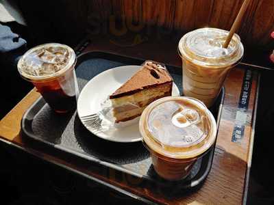 스타벅스 방이역점