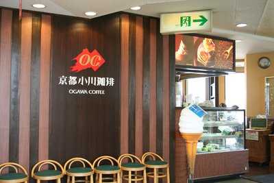 小川珈琲 白梅町店