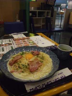 ゆであげのスパゲッティー 洋麺屋 五右衛門 広島シャレオ店