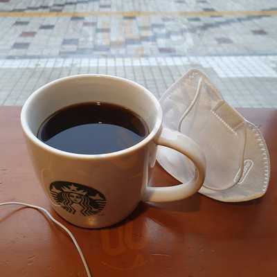 스타벅스 숭실대점 menu