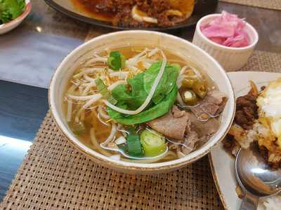 아로이 타이레스토랑