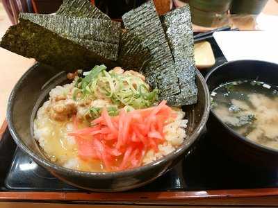 吉野家　大手前店