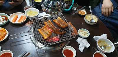 산홍아나고곰장어