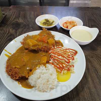 맛있는돈까스