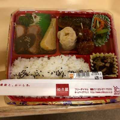 知久屋　蜆塚店