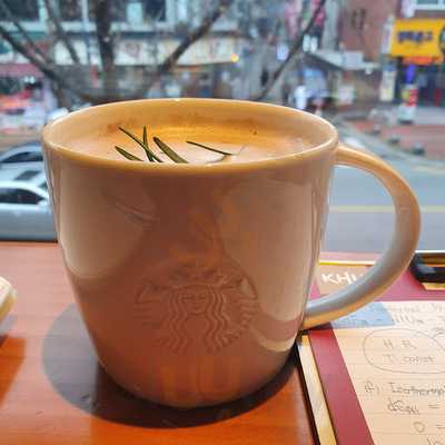 스타벅스 경희대점