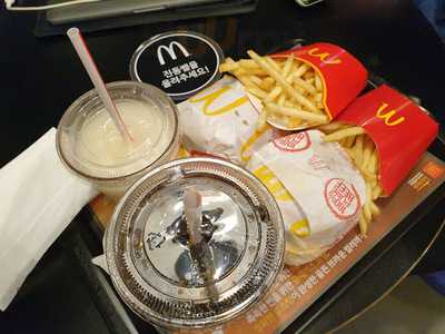 맥도날드