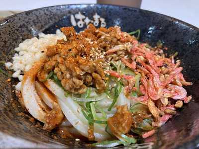 はなまるうどん アピタ鳴海店 menu