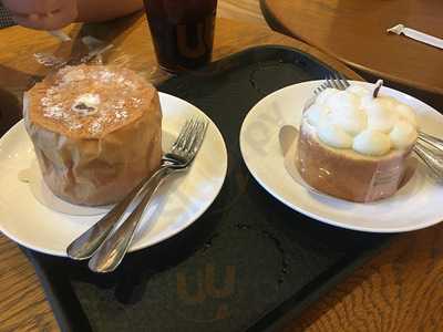 스타벅스 남부터미널점