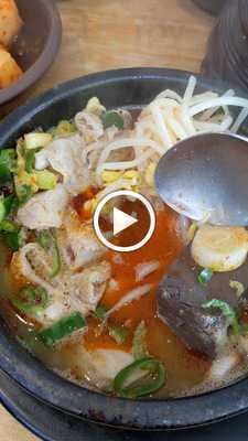 철원양평해장국