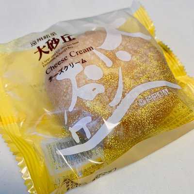 たこまん　三方原店