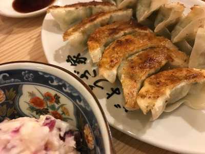 ぎょうざ家 県庁前店