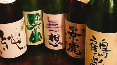 美酒旬菜ＳＨＩＮＫＡ．