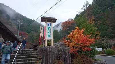 夕森キャンプ場you遊館