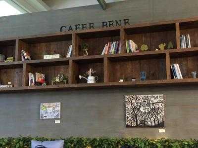 카페베네 여의도HP본사점