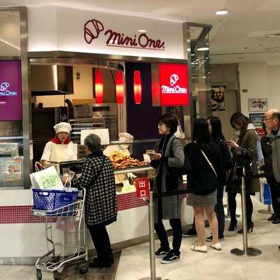 ミニワン 遠鉄店