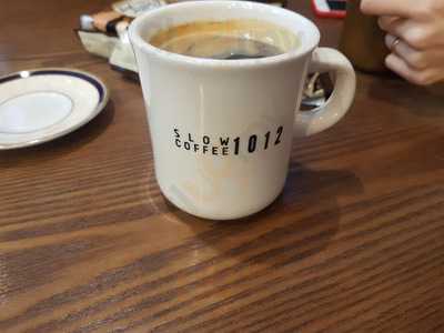 슬로우커피1012