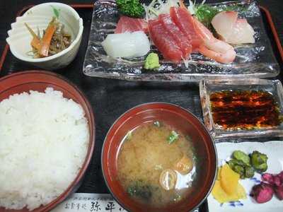 弥平次 menu