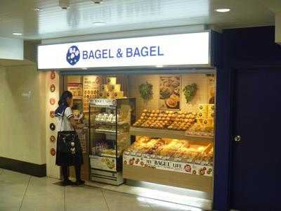 Bagel & Bagel JR大阪駅店