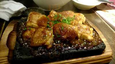 炭火 てっちゅう