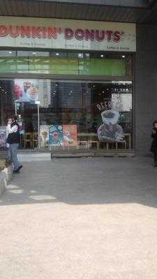 던킨 도너츠 가산디지털