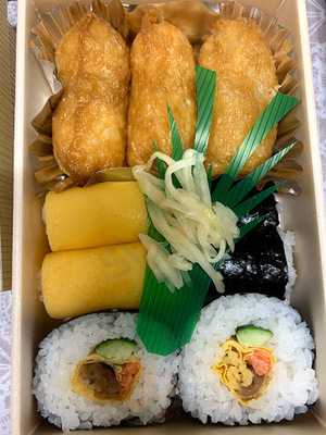 いなりやnozomi menu