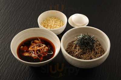 旨辛つけ蕎麦　滿まる