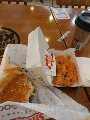 버거킹 포스코점