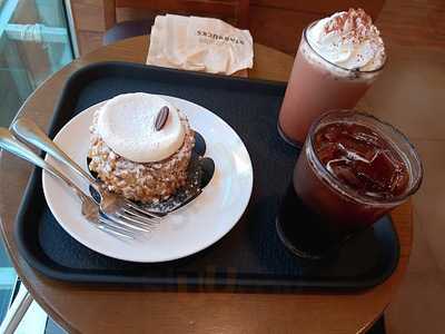 스타벅스 순천향입구점