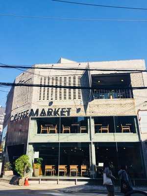 커피마켓