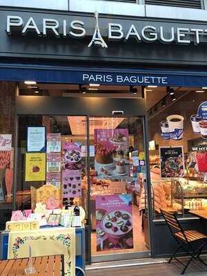 파리바게뜨