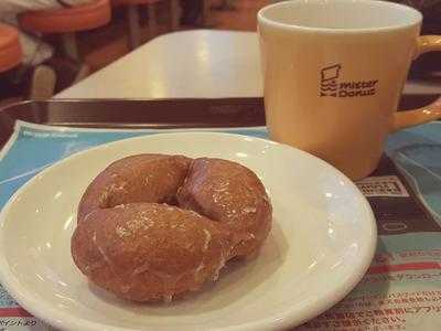 ミスタードーナツ 南区福岡長丘ショップ