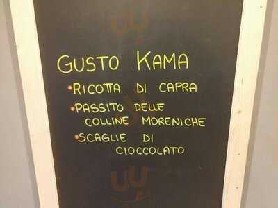 Gelateria Kama, Castiglione Delle Stiviere