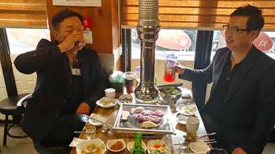 영주한우식육식당