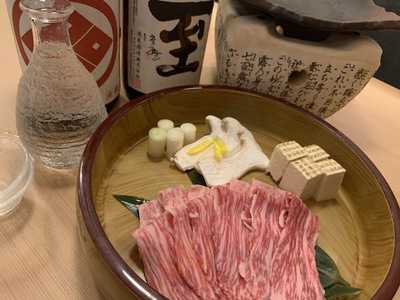 和食割烹 越後庵 けんしん 新潟本店