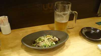 酒朋 すぎはら menu