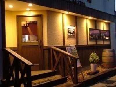 Ozワイン&ozビール Modern Australia めい's ビストロ 