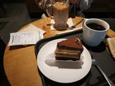 스타벅스 연세종합관점