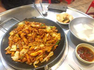 파전닭갈비