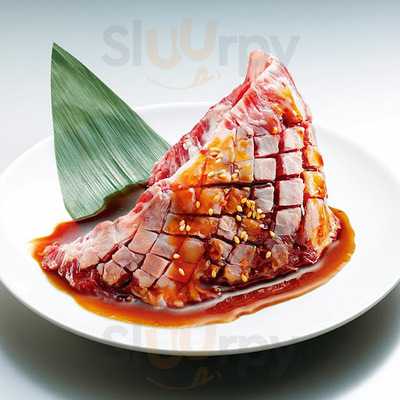 牛角 徳島中央店 menu
